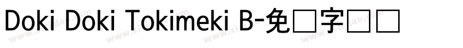 Doki Doki Tokimeki B字体转换